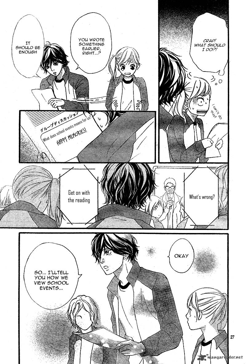 Ao Haru Ride Chapter 5 Page 29