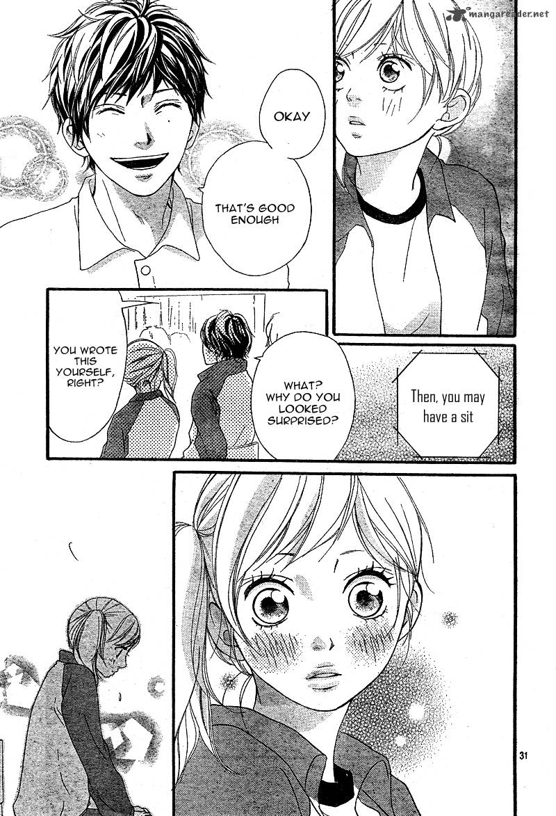 Ao Haru Ride Chapter 5 Page 33