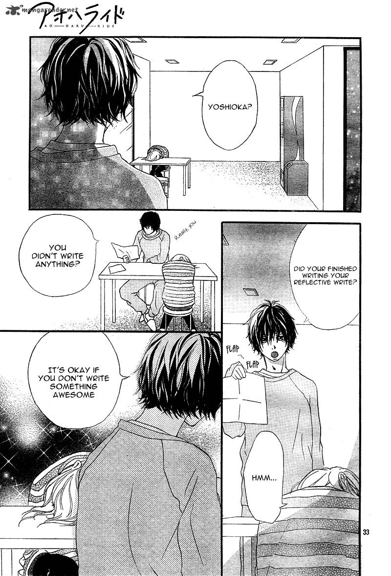 Ao Haru Ride Chapter 5 Page 35