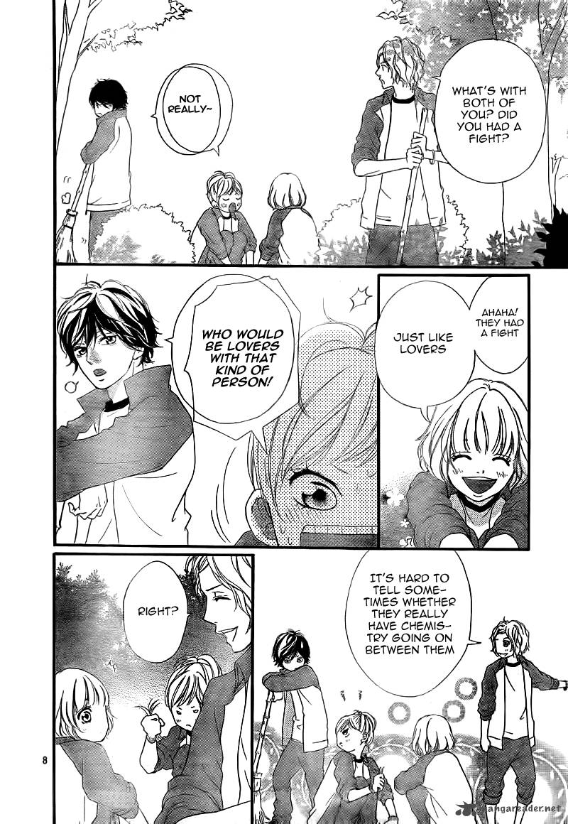 Ao Haru Ride Chapter 6 Page 11