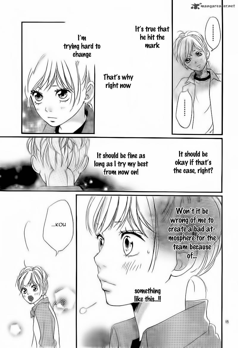 Ao Haru Ride Chapter 6 Page 18