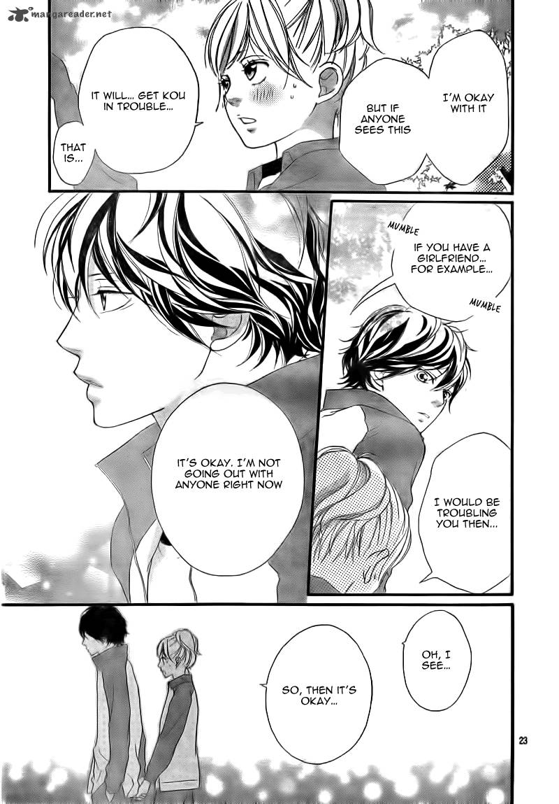 Ao Haru Ride Chapter 6 Page 26