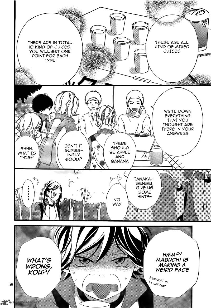 Ao Haru Ride Chapter 6 Page 29