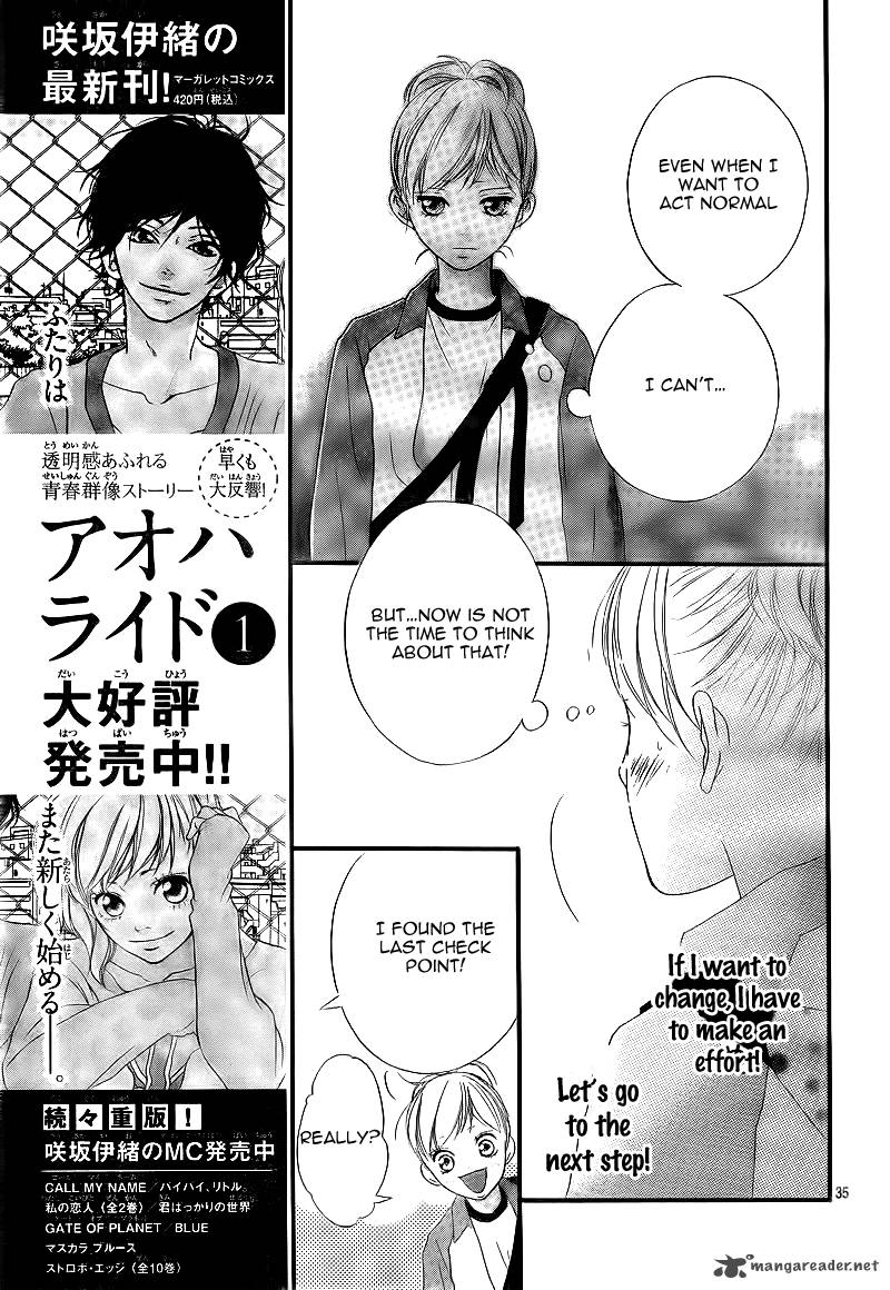 Ao Haru Ride Chapter 6 Page 38