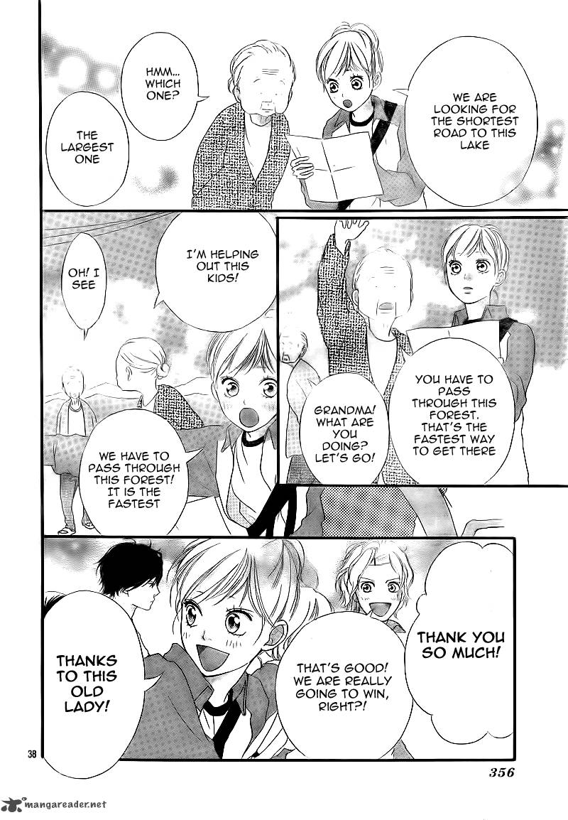 Ao Haru Ride Chapter 6 Page 41