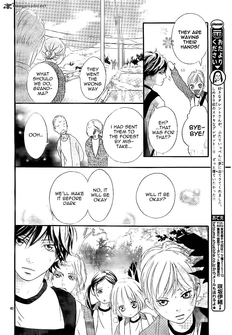 Ao Haru Ride Chapter 6 Page 43