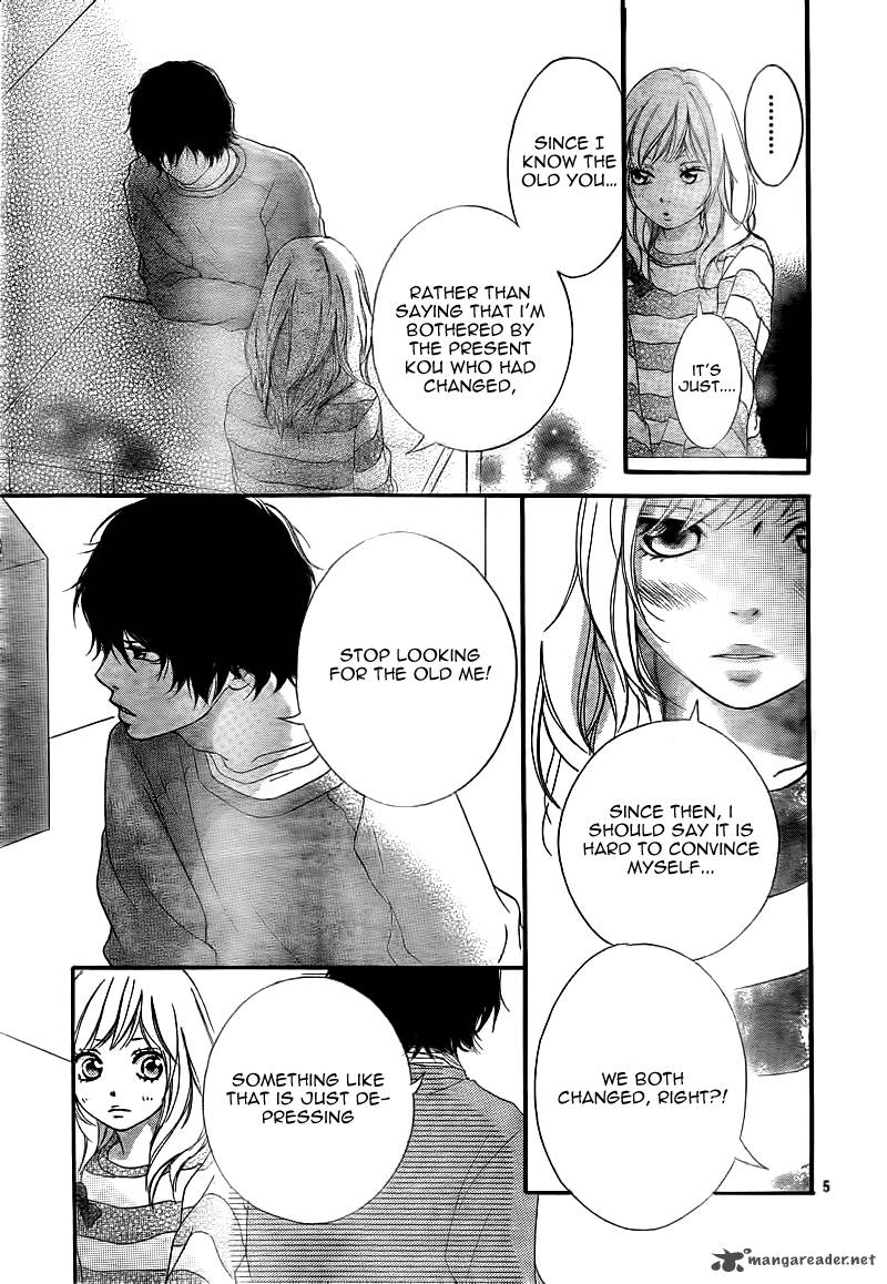 Ao Haru Ride Chapter 6 Page 8