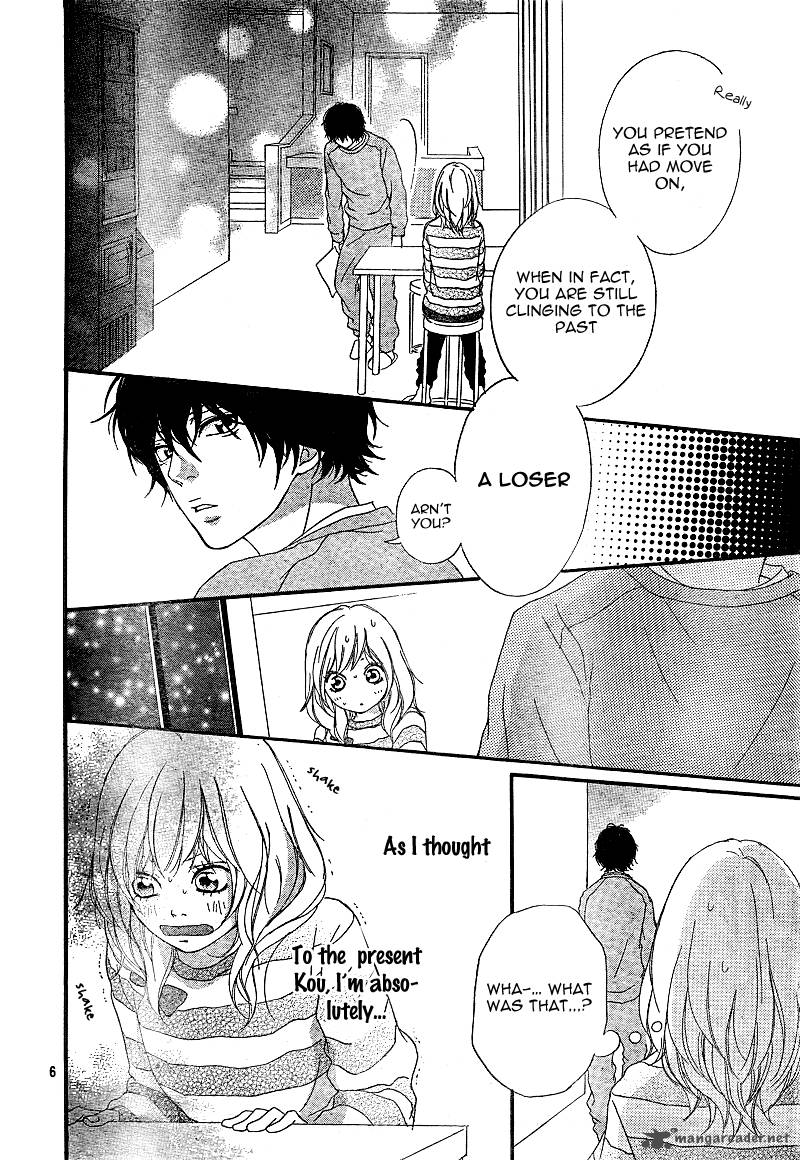 Ao Haru Ride Chapter 6 Page 9