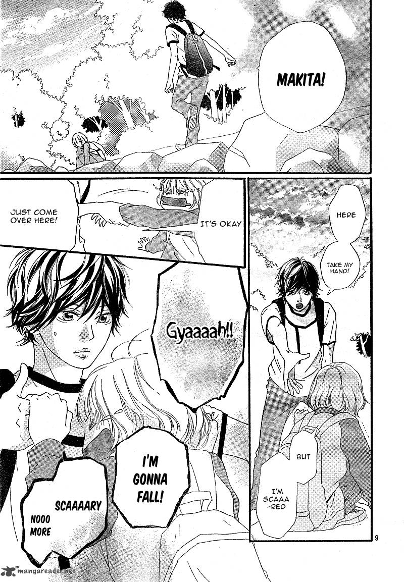 Ao Haru Ride Chapter 7 Page 11