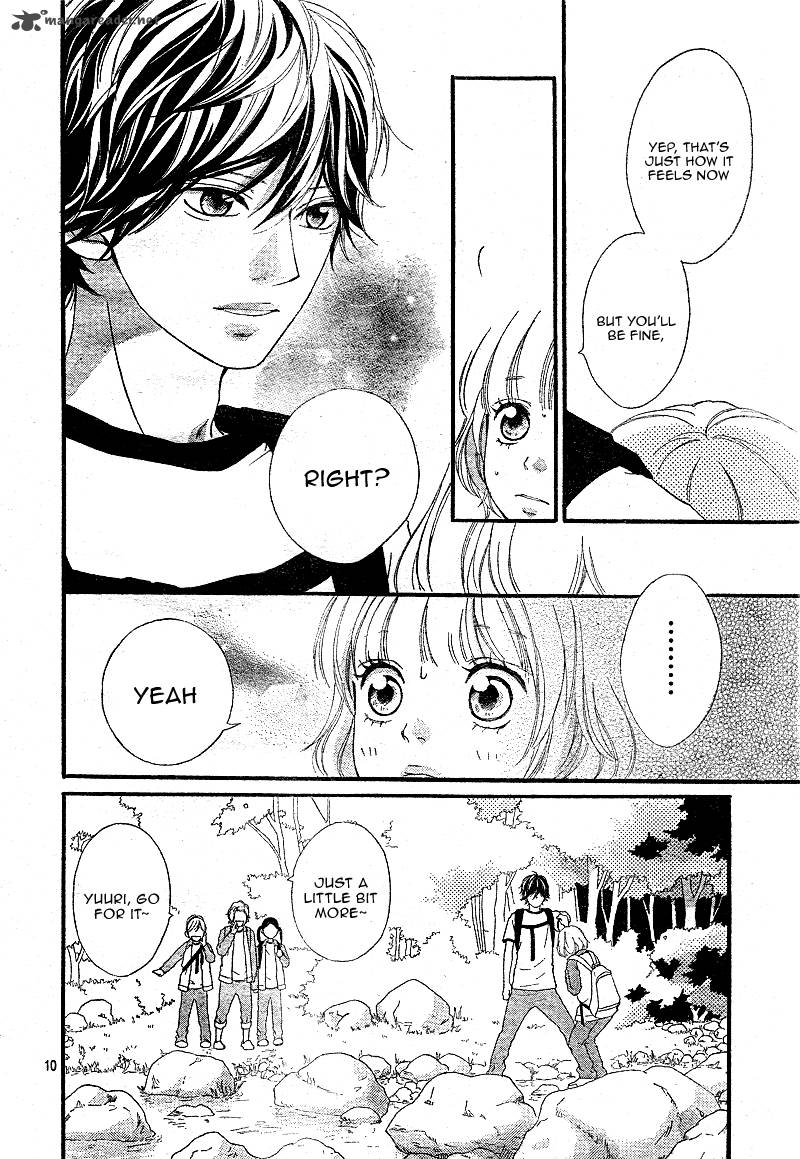 Ao Haru Ride Chapter 7 Page 12