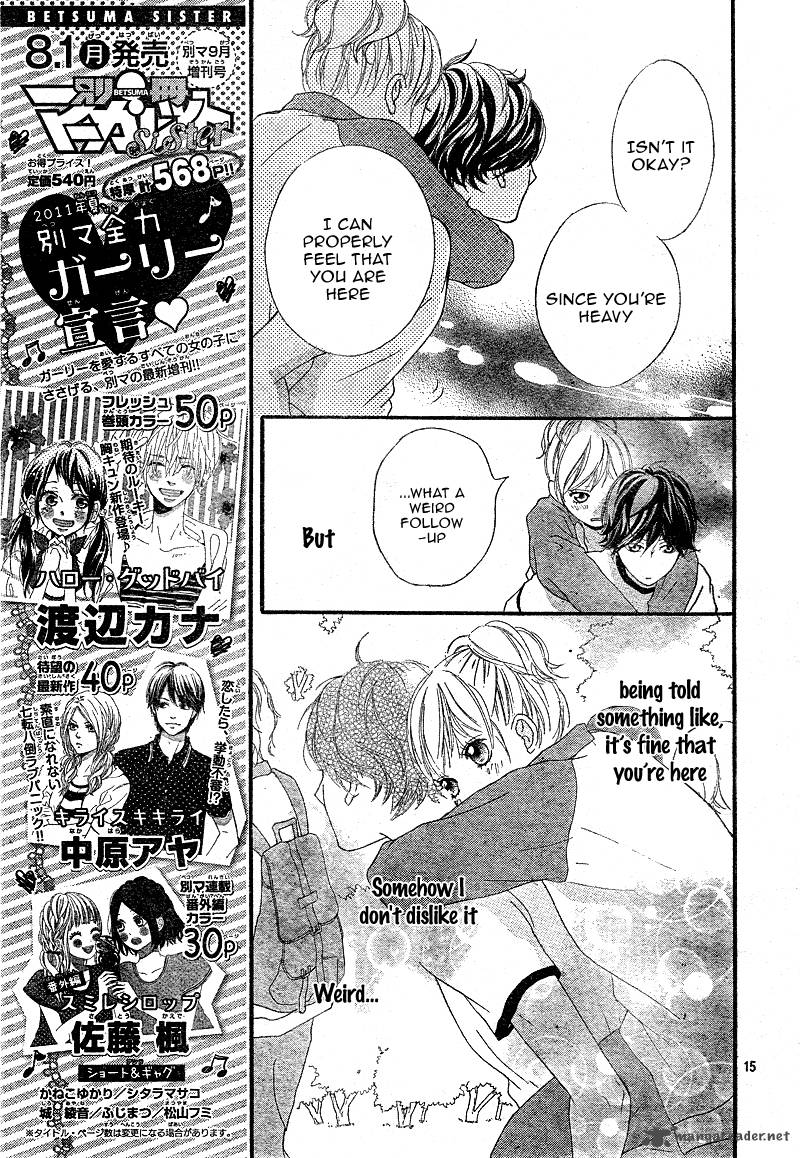 Ao Haru Ride Chapter 7 Page 17