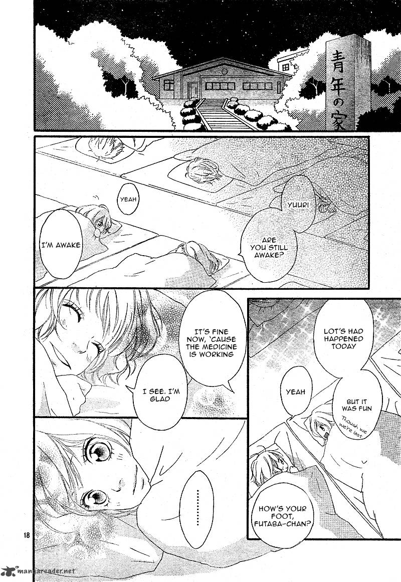 Ao Haru Ride Chapter 7 Page 20