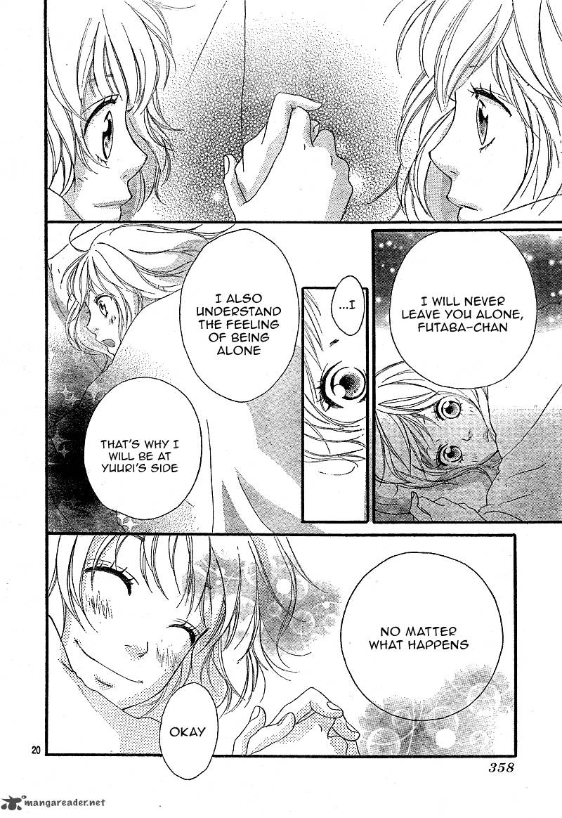 Ao Haru Ride Chapter 7 Page 22