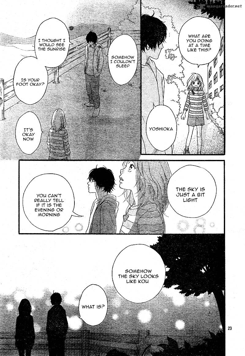 Ao Haru Ride Chapter 7 Page 25