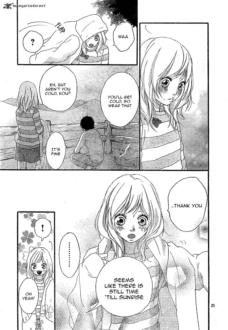 Ao Haru Ride Chapter 7 Page 27