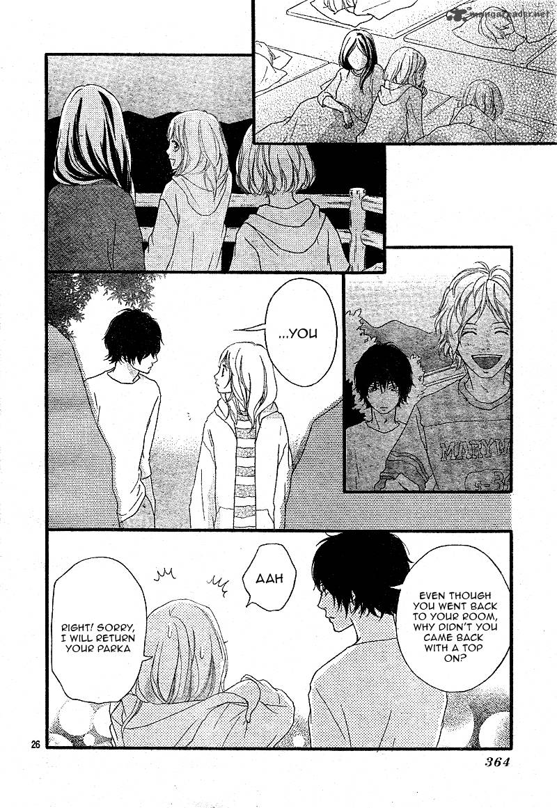 Ao Haru Ride Chapter 7 Page 28