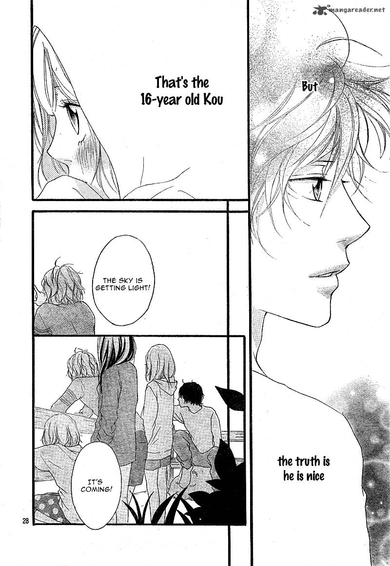 Ao Haru Ride Chapter 7 Page 30