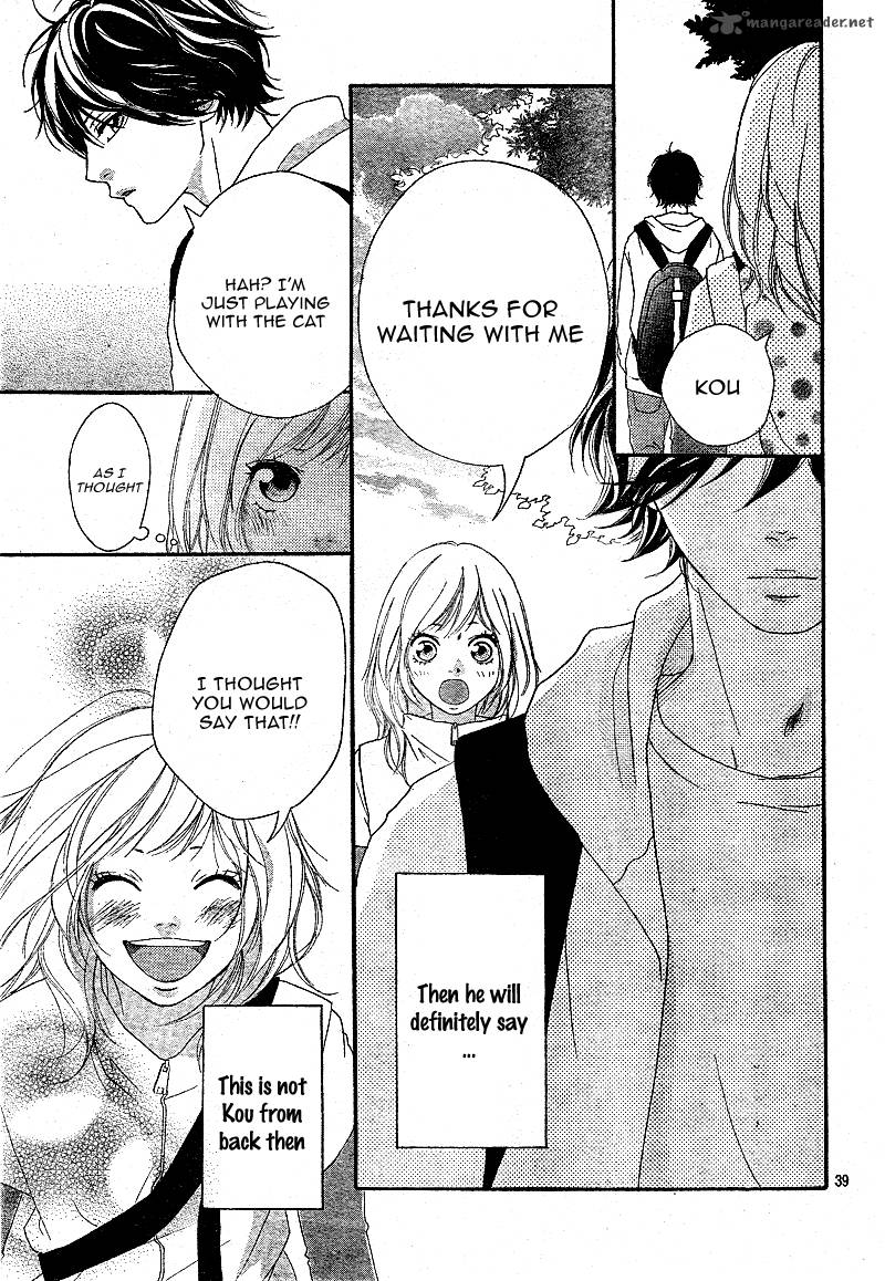 Ao Haru Ride Chapter 7 Page 41