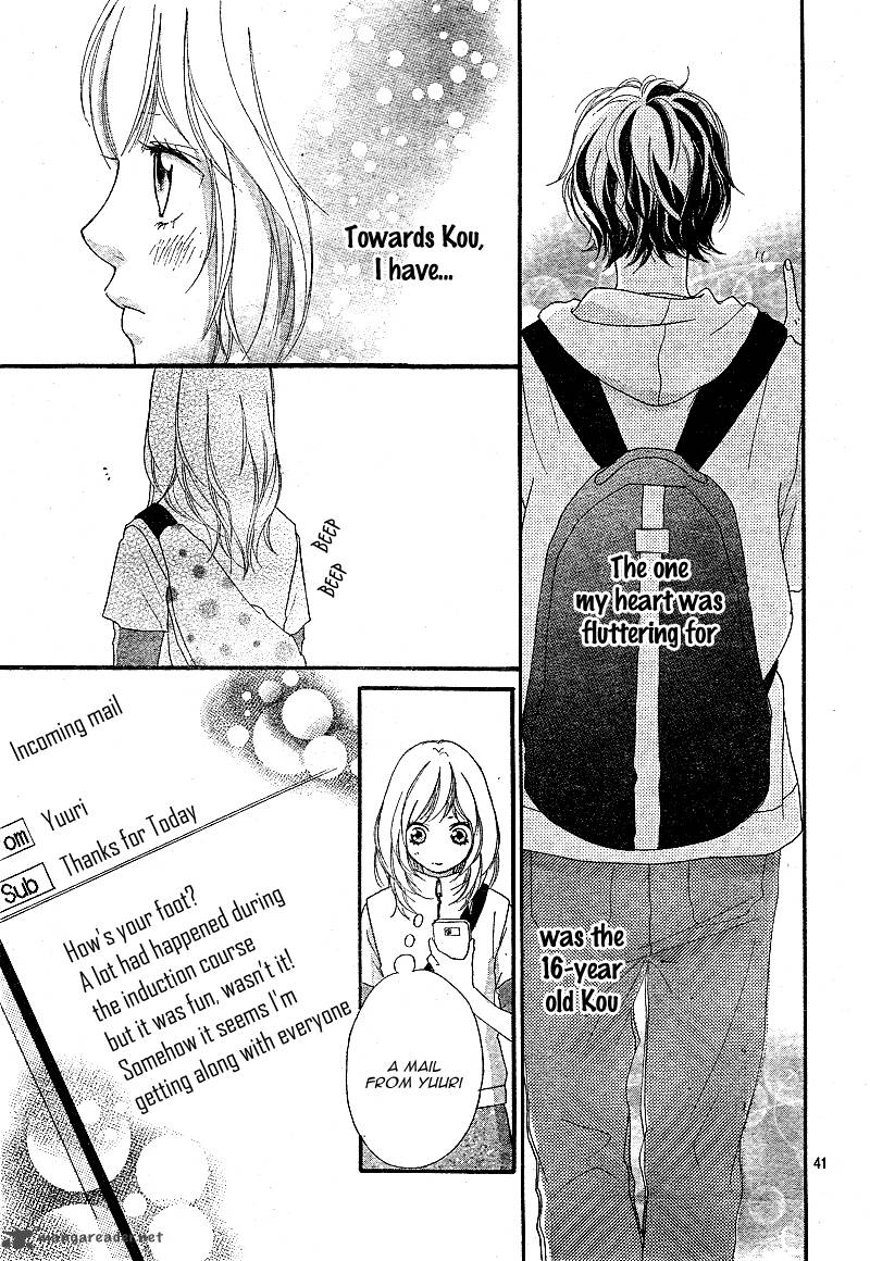 Ao Haru Ride Chapter 7 Page 43