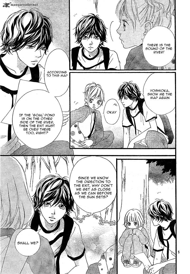 Ao Haru Ride Chapter 7 Page 7