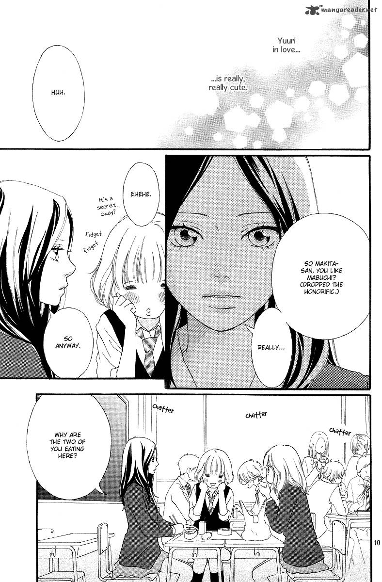 Ao Haru Ride Chapter 8 Page 10