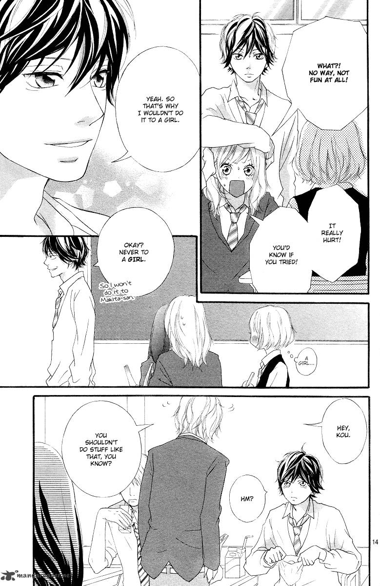 Ao Haru Ride Chapter 8 Page 14