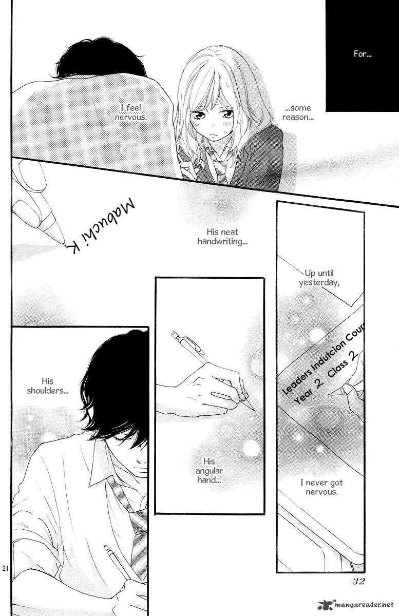 Ao Haru Ride Chapter 8 Page 21