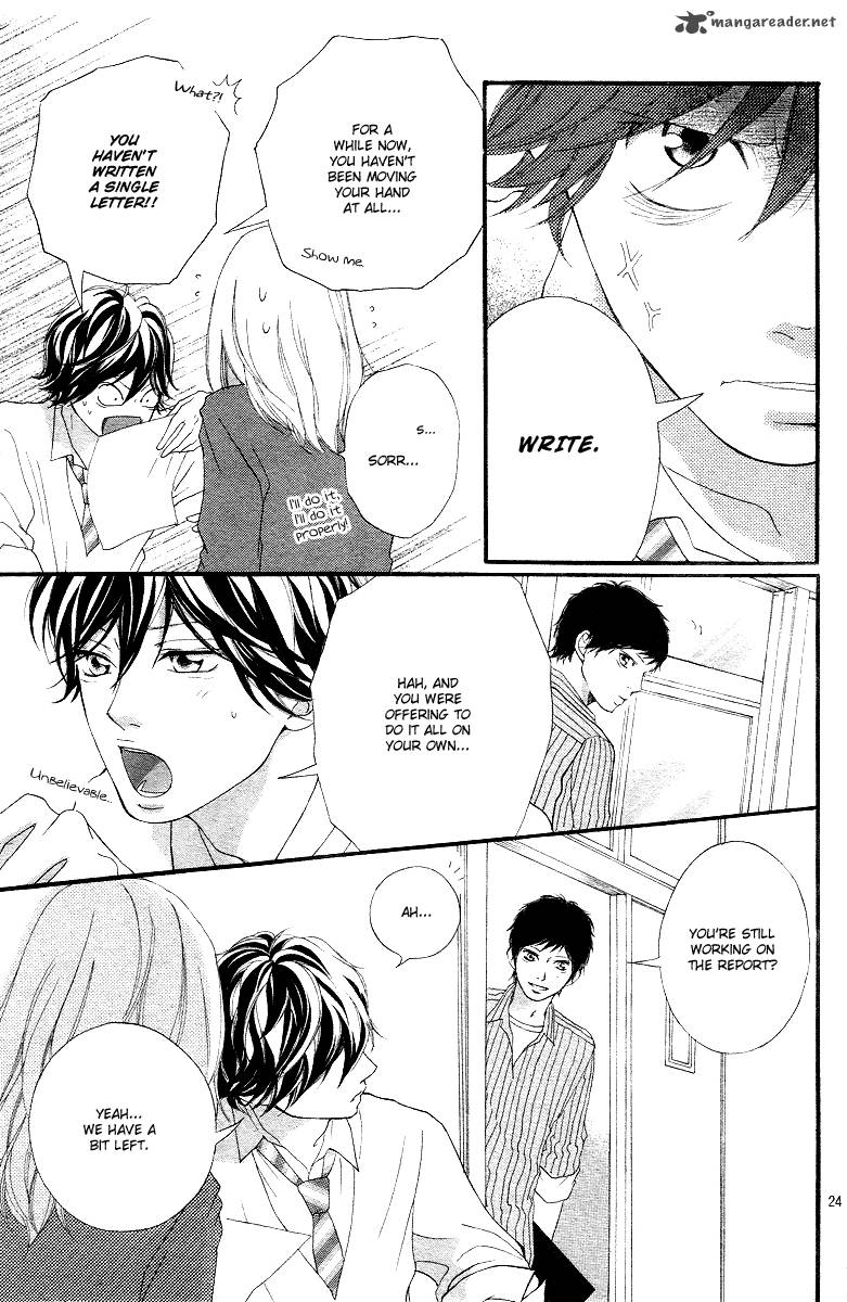 Ao Haru Ride Chapter 8 Page 24