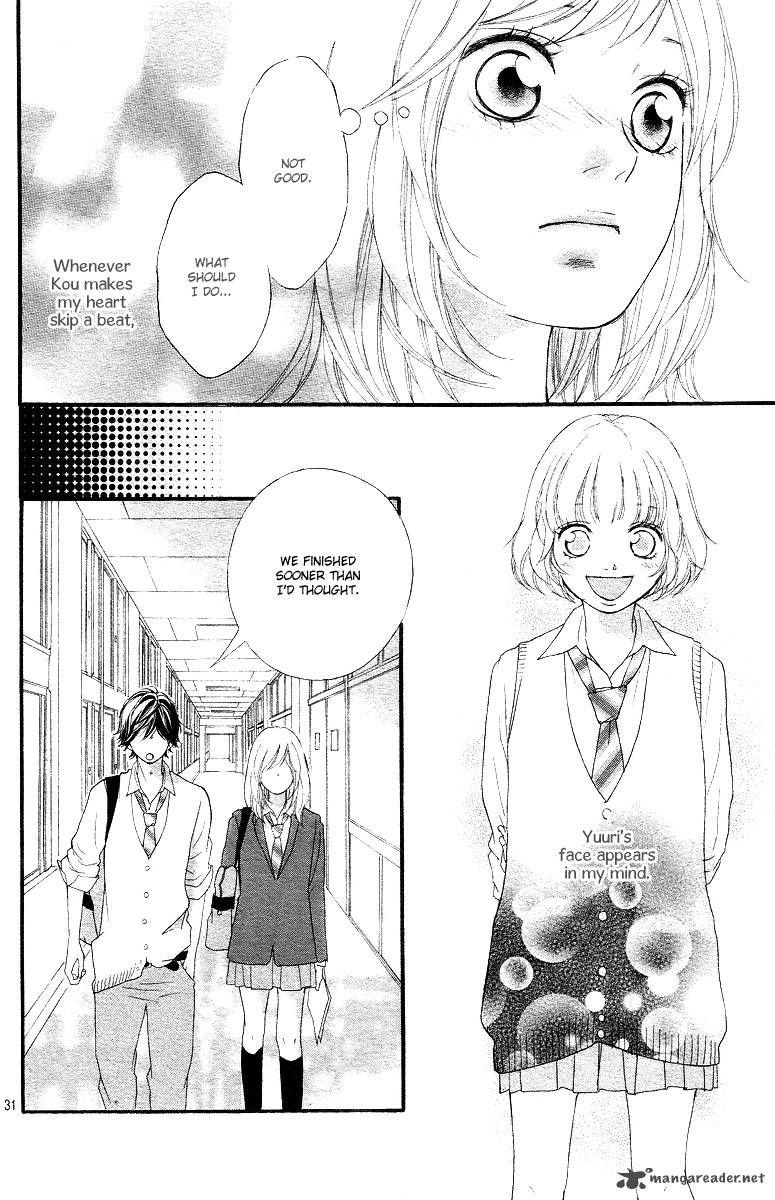 Ao Haru Ride Chapter 8 Page 31