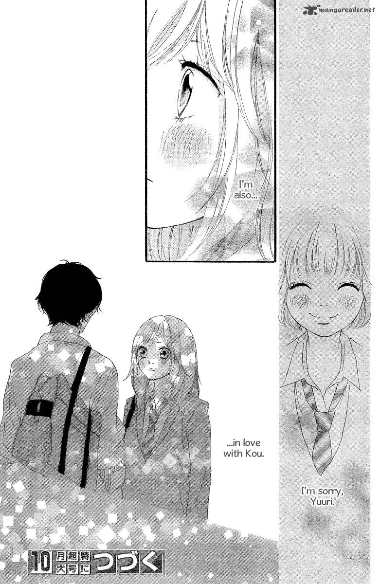 Ao Haru Ride Chapter 8 Page 46