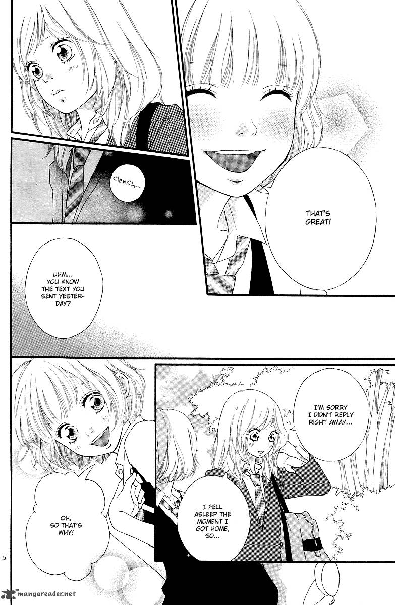 Ao Haru Ride Chapter 8 Page 5