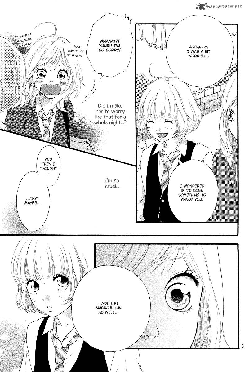 Ao Haru Ride Chapter 8 Page 6