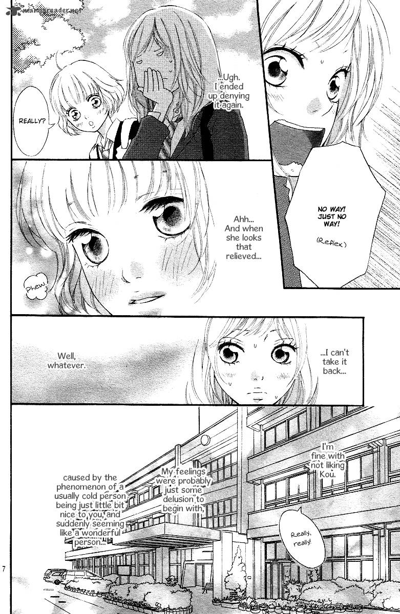 Ao Haru Ride Chapter 8 Page 7