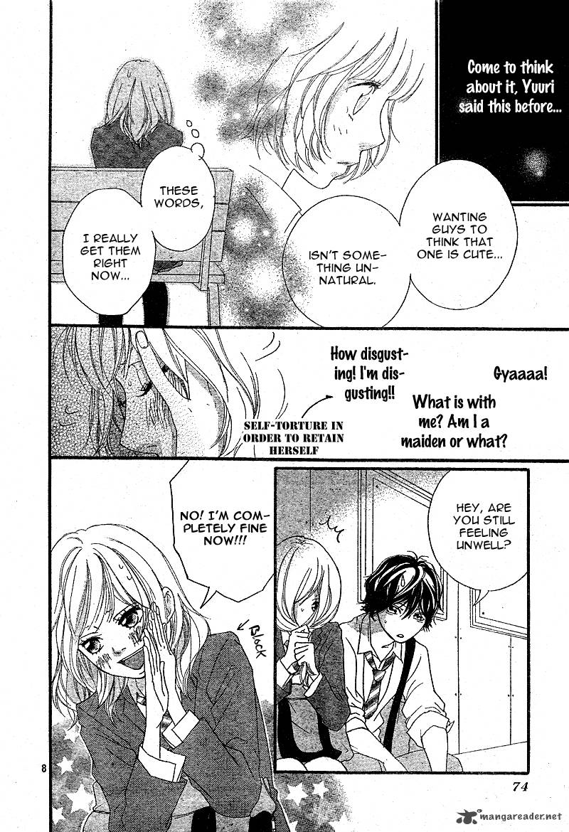 Ao Haru Ride Chapter 9 Page 10