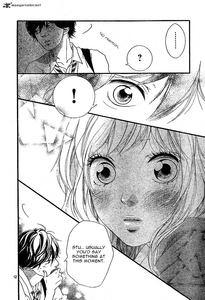 Ao Haru Ride Chapter 9 Page 14