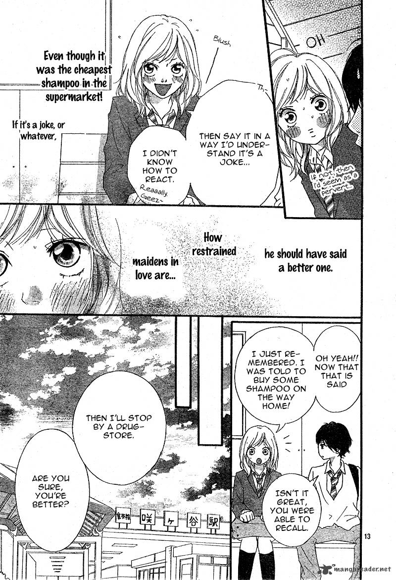 Ao Haru Ride Chapter 9 Page 15