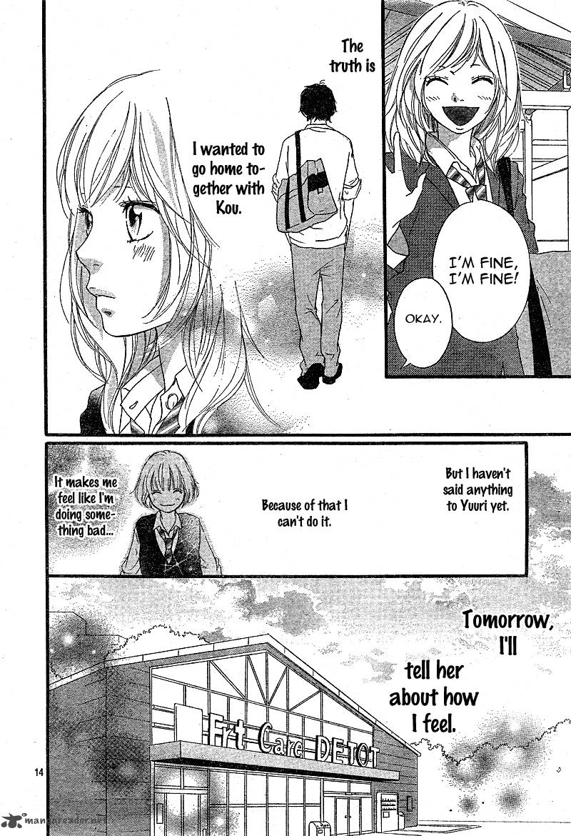 Ao Haru Ride Chapter 9 Page 16