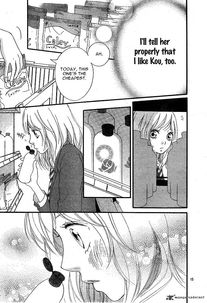 Ao Haru Ride Chapter 9 Page 17