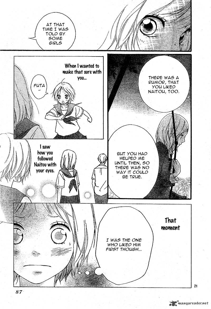 Ao Haru Ride Chapter 9 Page 23