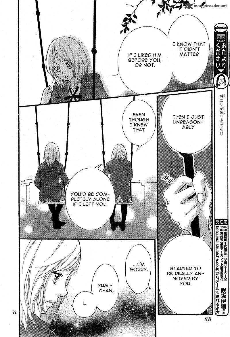 Ao Haru Ride Chapter 9 Page 24