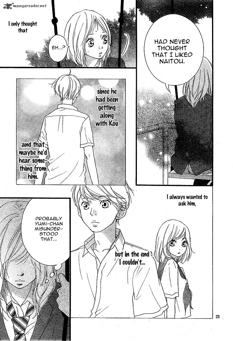 Ao Haru Ride Chapter 9 Page 25