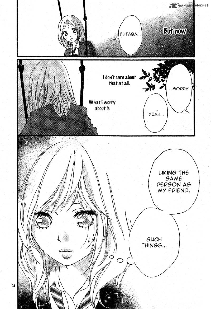 Ao Haru Ride Chapter 9 Page 26