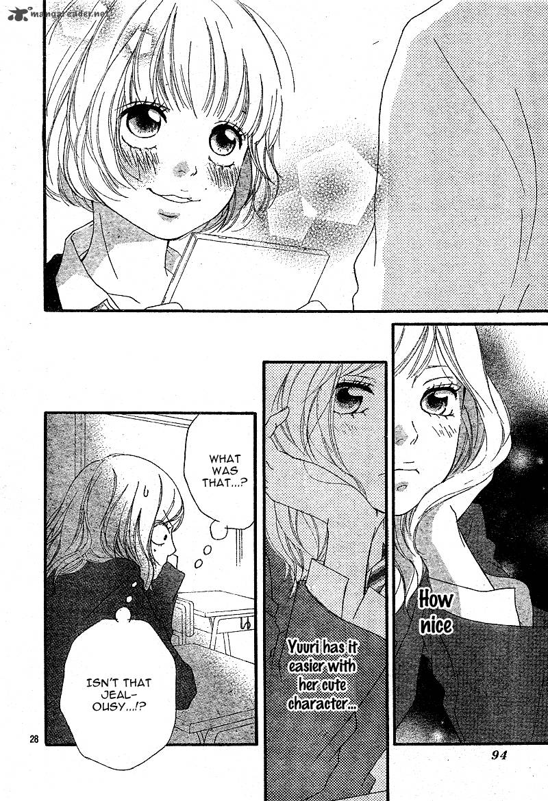 Ao Haru Ride Chapter 9 Page 30