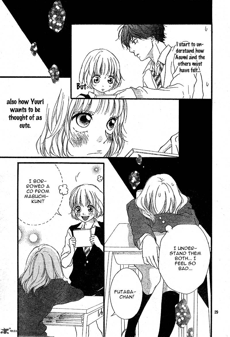 Ao Haru Ride Chapter 9 Page 31