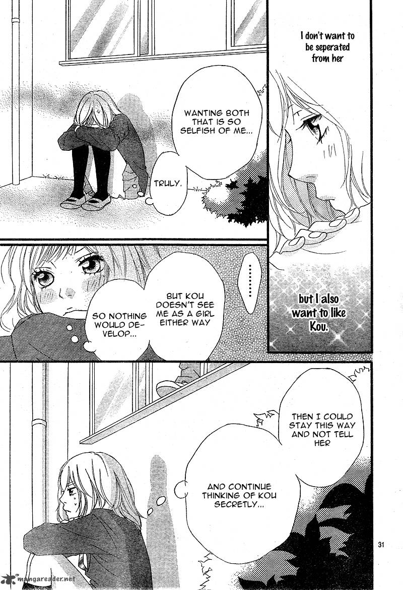 Ao Haru Ride Chapter 9 Page 33