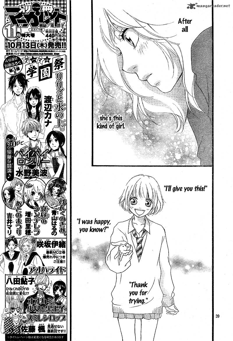 Ao Haru Ride Chapter 9 Page 41