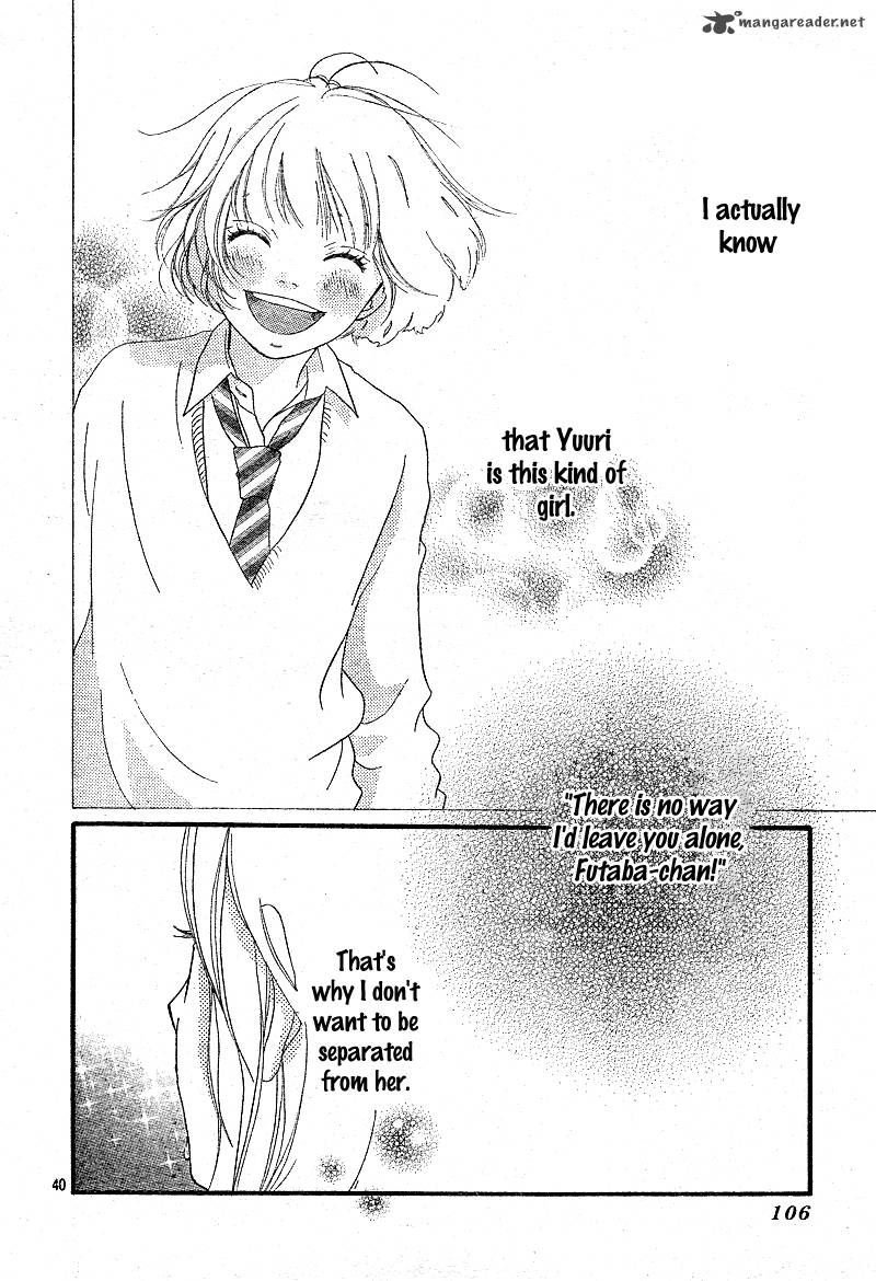 Ao Haru Ride Chapter 9 Page 42