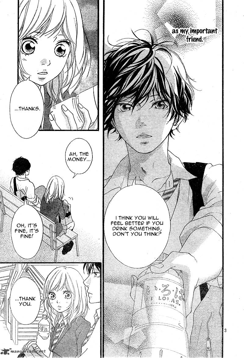 Ao Haru Ride Chapter 9 Page 5