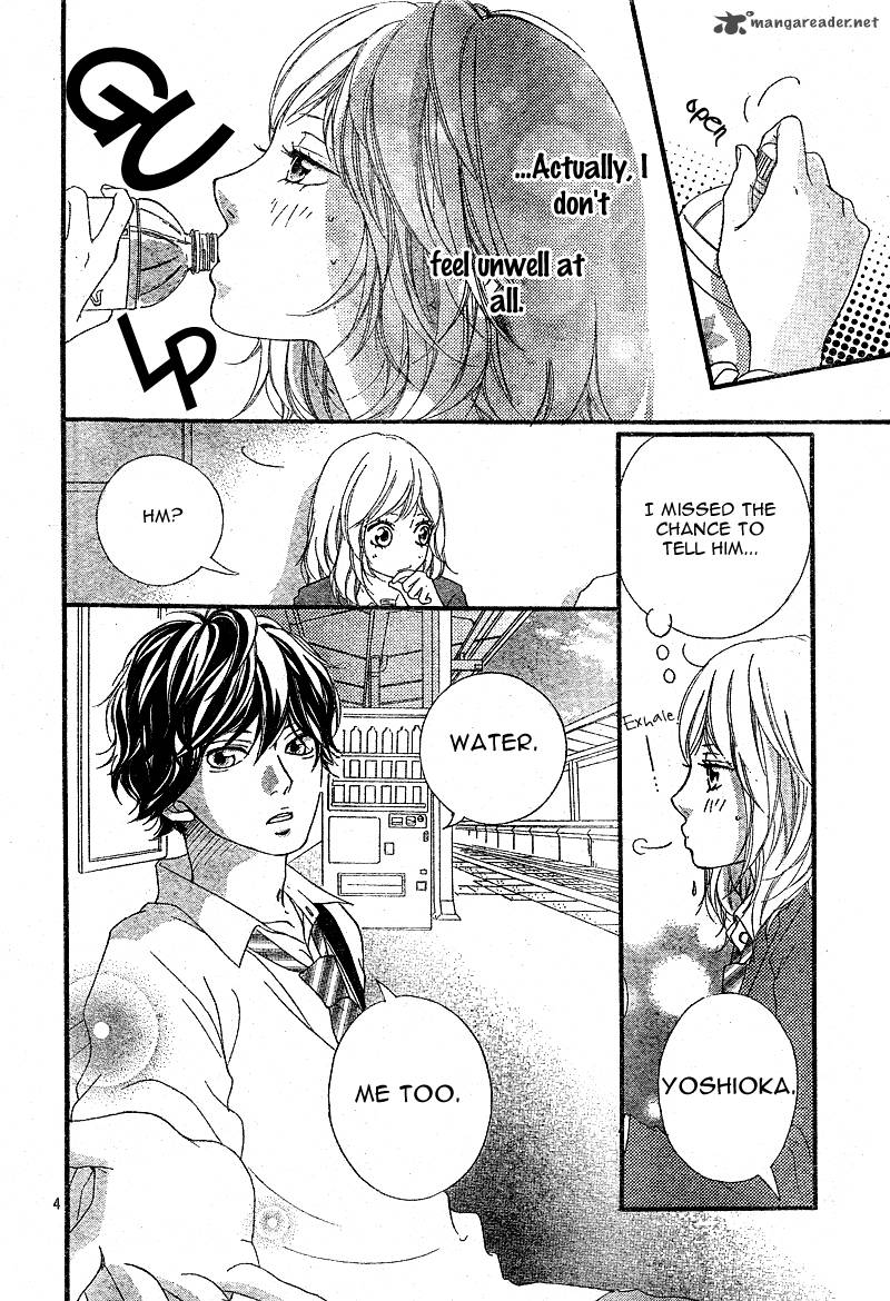 Ao Haru Ride Chapter 9 Page 6