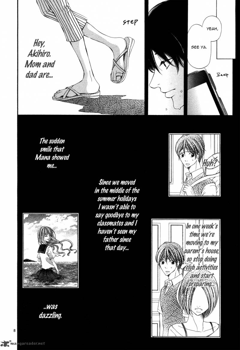 Ao No Binetsu Chapter 1 Page 9